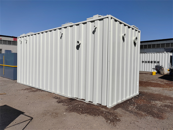 一体化污水处理设备 (9).jpg