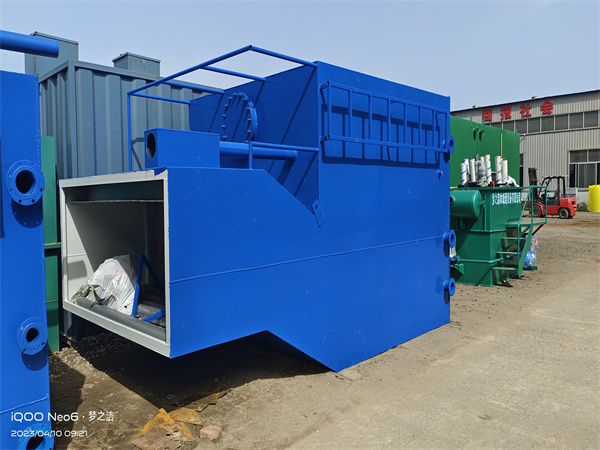 集成式一体化净水设备